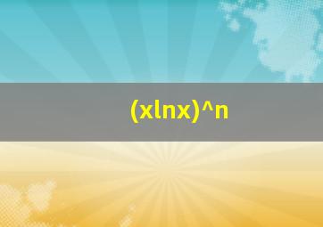 (xlnx)^n